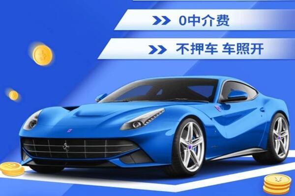 平山回收汽车